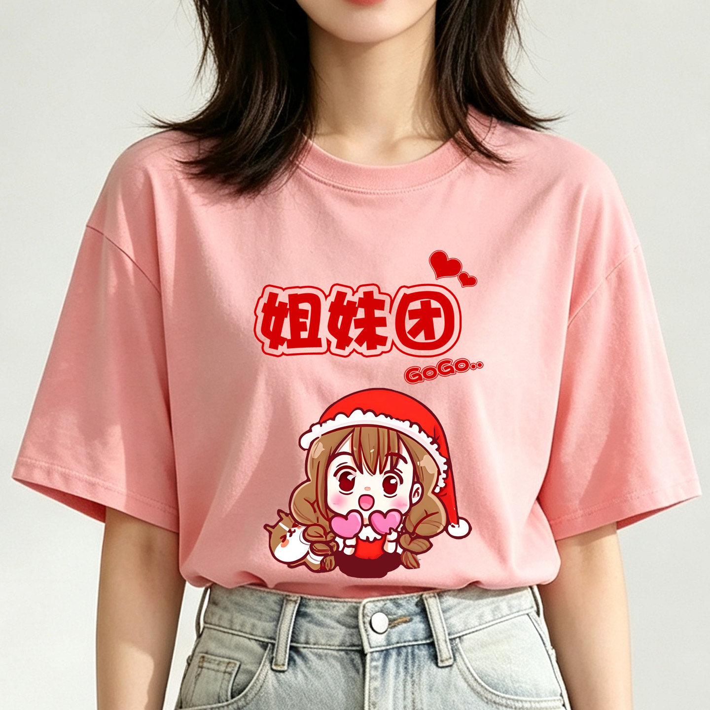 结婚姐妹团t恤伴娘服护嫁纯棉闺蜜装亲友团送亲喜庆统一服装定制