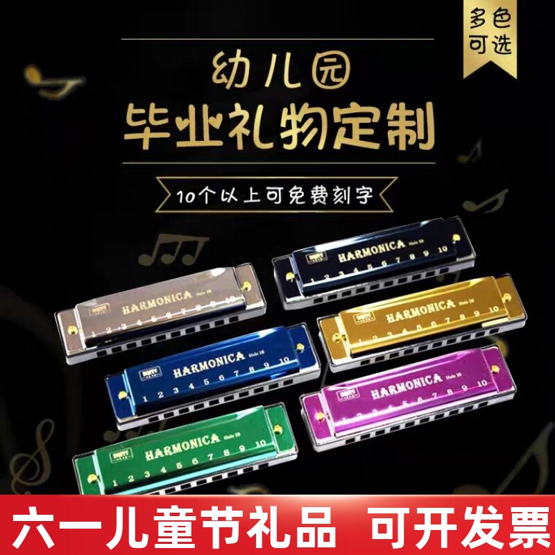 幼儿园大班毕业礼物品定制小学生日元旦儿童节奖朋友伴手送全分享