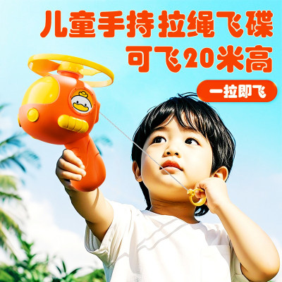 幼儿园大中小班派对开学礼回礼物