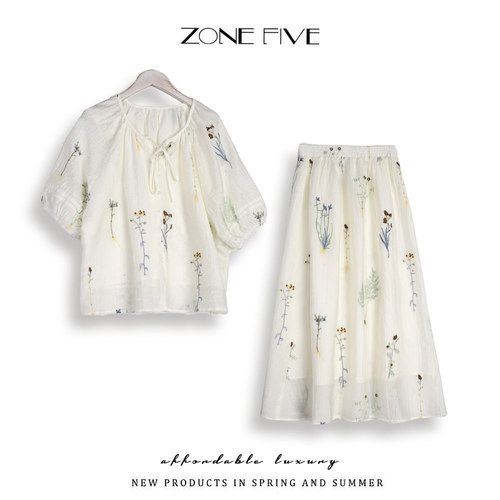 短袖印花套装女衬衫半身裙两件套