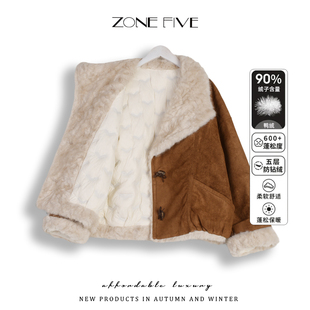 zonefive大翻毛领90白鸭绒羽绒服女2025新款 羽绒外套 保暖显瘦短款