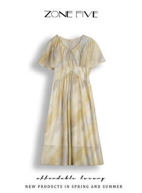 zonefive夏季印花连衣裙女 新款飞飞袖收腰显瘦晕染仙气裙子