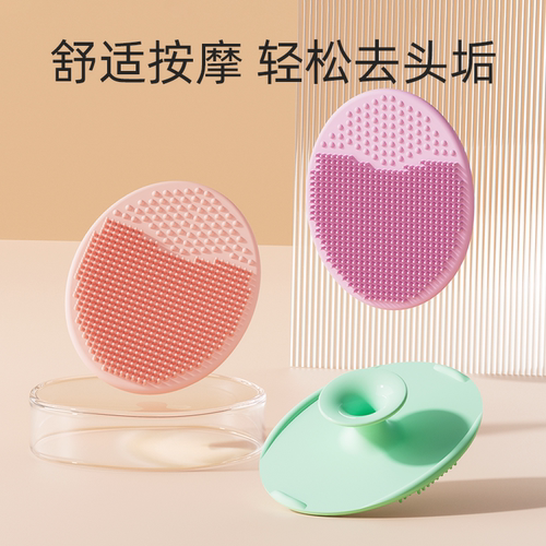 搓澡神器海绵擦沐浴用品洗头刷