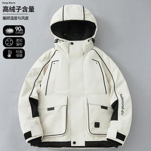 有术90白鸭绒工装连帽羽绒服男冬季2024新款宽松加厚防风户外外套