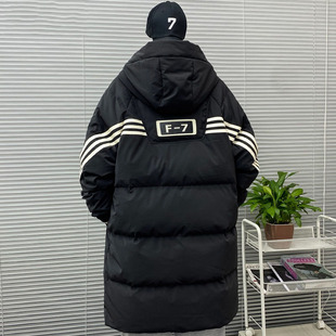 白鸭绒外套 加厚帅气工装 高端条纹拼接中长款 连帽羽绒服男潮牌冬季