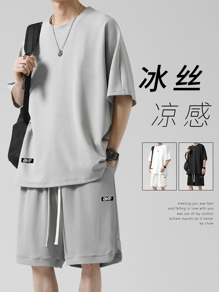 冰丝t恤男夏季薄款速干跑步运动短袖短裤篮球服男生宽松休闲套装