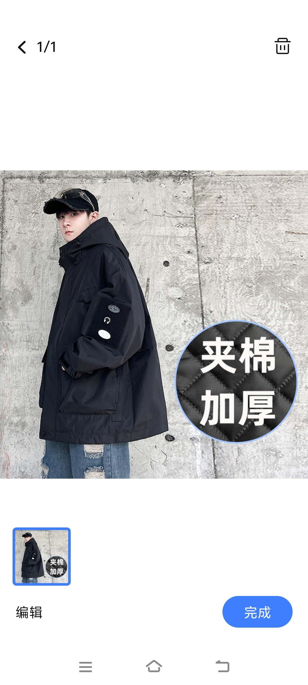 美式冲锋衣外套男潮牌2025秋冬季新款大码宽松高级感休闲工装夹克