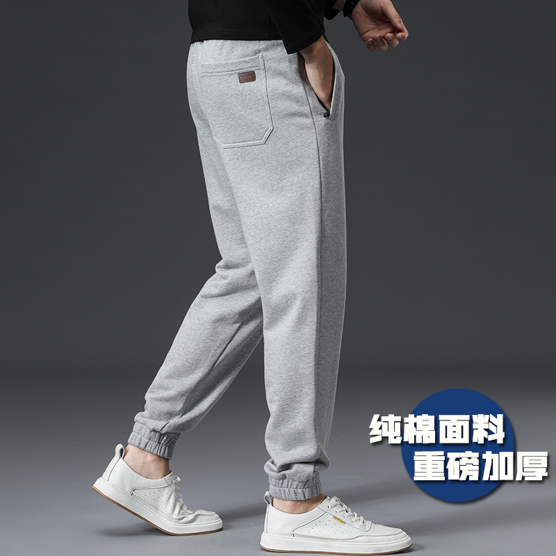 纯棉重磅运动裤男宽松束口秋冬厚款灰色卫裤春秋休闲小脚收口长裤