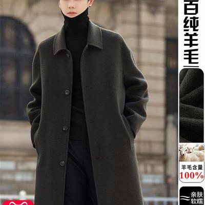 双面绒纯羊毛呢大衣男士2025新款秋冬季加厚中长款风衣呢子外套妮