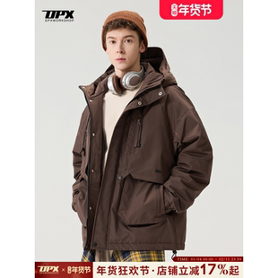 DPX90白鸭绒工装连帽羽绒服男款冬季美式大码宽松户外加厚外套男