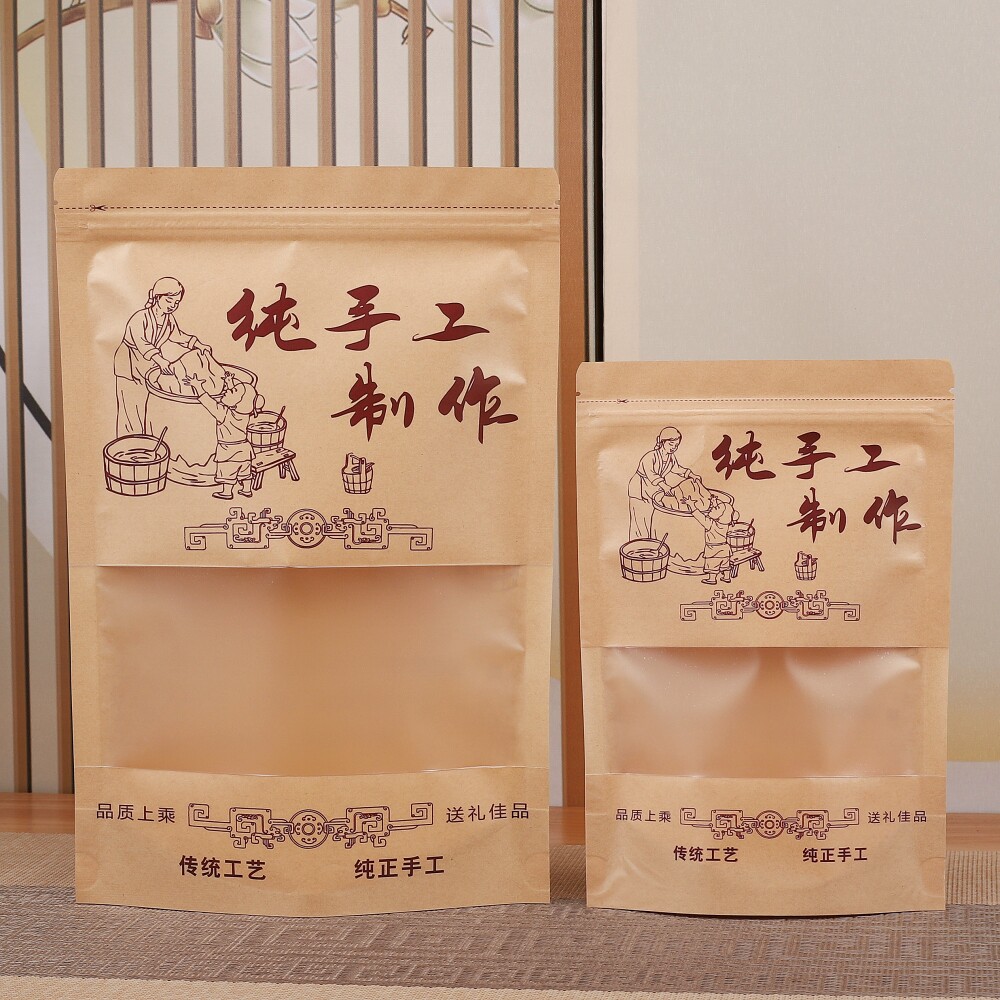 通用纯手工制作牛皮袋猪肉脯牛肉干零食特产密封袋牛皮纸自封袋空