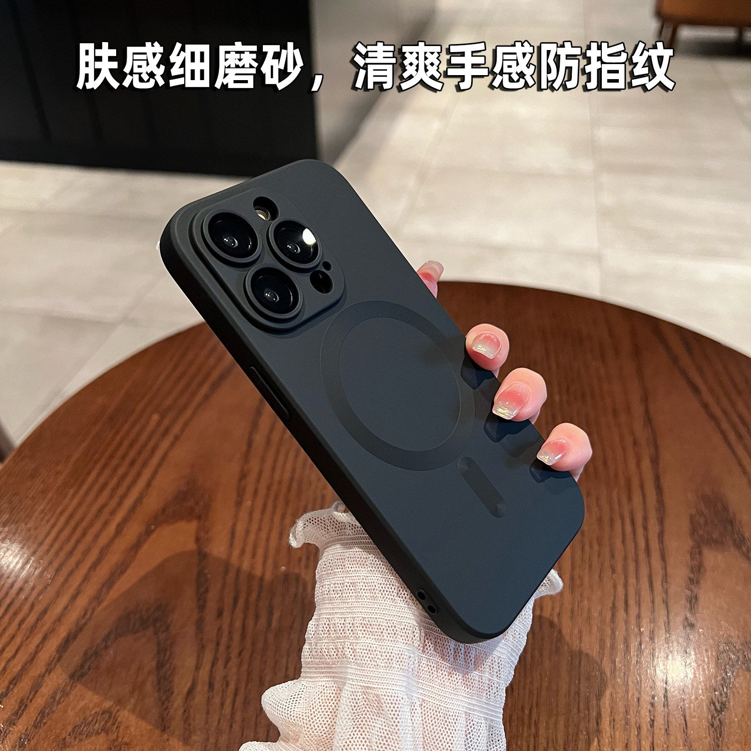 umj适用于iphone18pro手机壳MagSafe磁吸无线充电17超薄16磨砂黑15软壳14苹果13proMax/12全包保护套男女Air