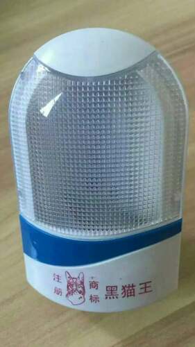 气死猫黑猫电子猫驱鼠器超声波