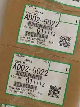 适用  理光MP9000 1100 907 1107 1350 1356 1357定影 鼓架分离爪