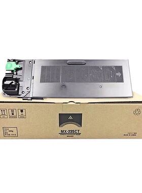 适用夏普MX-235CT碳粉AR1808s M2008D 2308 2328 236粉盒AR-021ST