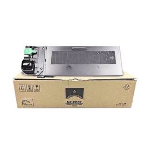 235CT碳粉AR1808s 236粉盒AR M2008D 2328 021ST 2308 适用夏普MX