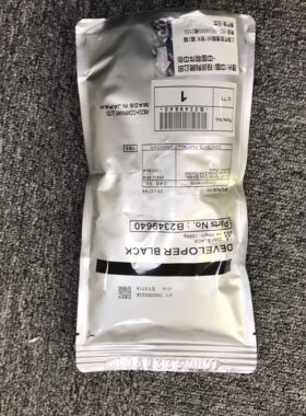 理光MP9000 1350 1100 1357 1356 1107 907铁粉显影载体原装27号