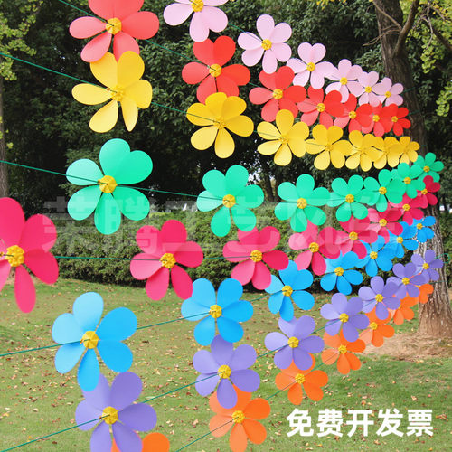 风车拉线花朵成品悬挂室外串式