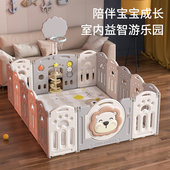 安全栅栏宝宝游戏围栏室内家用婴儿地上防护栏儿童爬行垫学步乐园