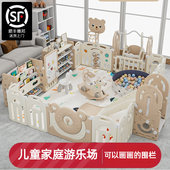 围栏婴儿防护栏儿童游戏围栏地上宝宝室内家用栅栏安全爬爬垫乐园