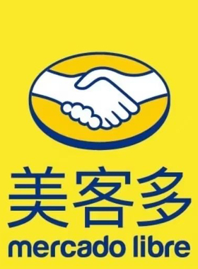 美国亚马逊流水SHEIN美客多TK沃尔玛代入驻全流程快速办理希音