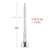 25.3cm Model-Without Light-281 Electroplating