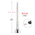 25.3cm Model-Blue Light-281 Electroplating