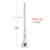 25.3cm Model-Without Light-281 Gray