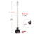 16cm Model-Blue Light-298 Black