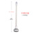 16cm Model-Without Light-298 Gray