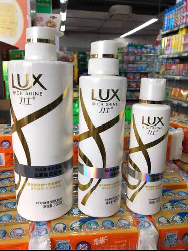 力士新活炫亮洗发露修护洗发水