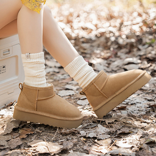 8CM内增高皮毛一体雪地靴女款2025新款冬季加绒加厚底真皮棉鞋子
