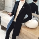 妮子大衣2024新款 男士 毛呢外套 韩版 帅气潮流修身 风衣中长款 秋冬季