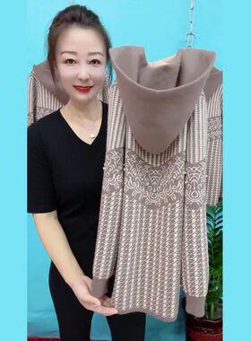 洋气减龄千鸟格织花钉钻拉链连帽长袖宽松显瘦针织女开衫外套短款
