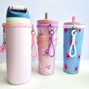 水杯提手配件保温杯挂绳适用OWALA保温杯绳吸吸罐防丢绳手绳提绳