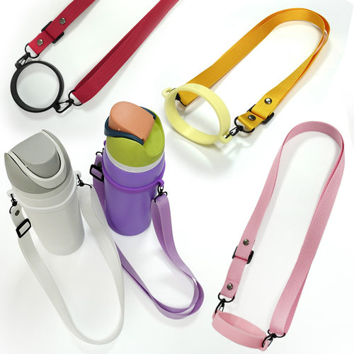 水壶背带保温杯背带挂绳适用Owal