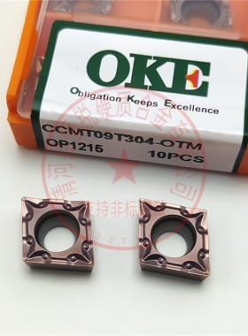 OKE不锈钢镗孔数控车刀片CCMT09T304/09T308-OTM OP1215 正品保障