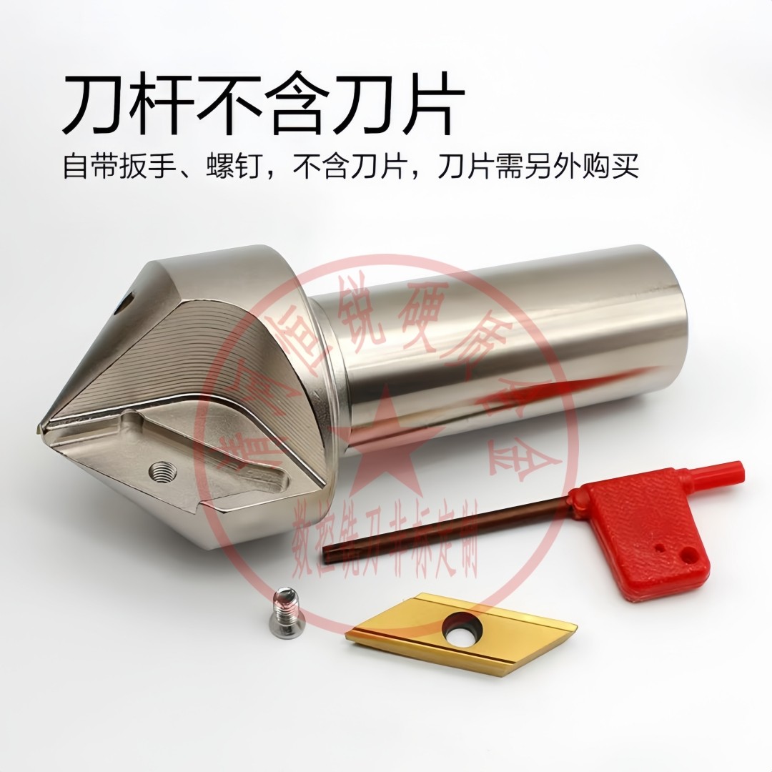 5-55mmXCET310404ER倒角刀杆