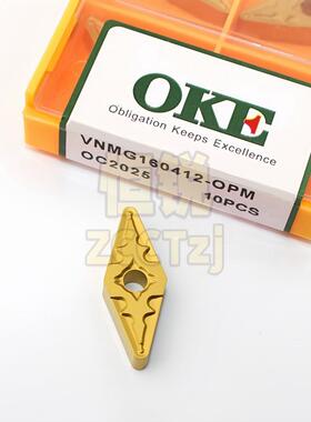 OKE数控车刀片VNMG160404/160408/160412-OPM OC2025 加工钢件