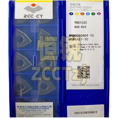 株洲桃形外圆数控车刀片YBD152C WNMG080404/08/12-TC 铸铁加工