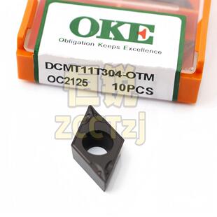 OC2125 OKE OTM 11T308 钢件加工 菱形镗孔数控车刀片DCMT11T304