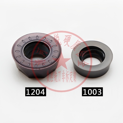 DESKAR数控铣刀片通用