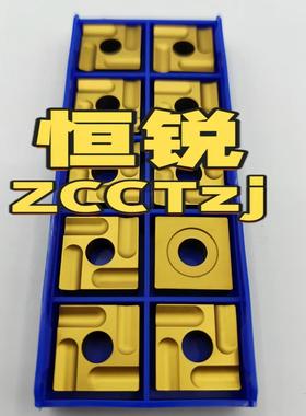 普车刀头涂层机夹刀片41605A 41605AZ CN25 正反45度机夹刀头