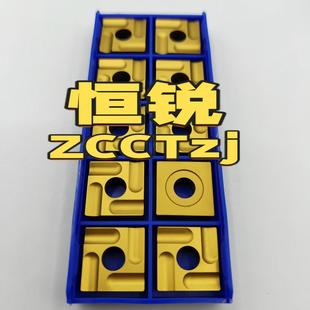 普车刀头涂层机夹刀片41605A 41605AZ CN25 正反45度机夹刀头