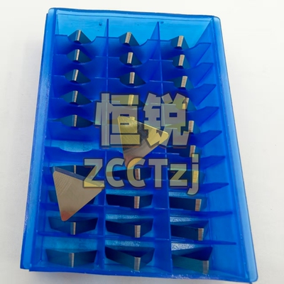 小三角硬质合金铣刀片