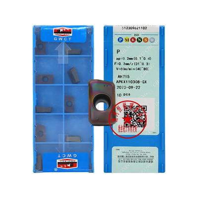 数控铣刀片APKX110308-GX