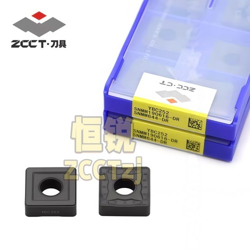 正品株洲粗车刀片SNMM190616-DR YBC252钢件加工正品保证假一赔十