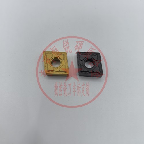 株洲数控刀片菱形外圆刀粒