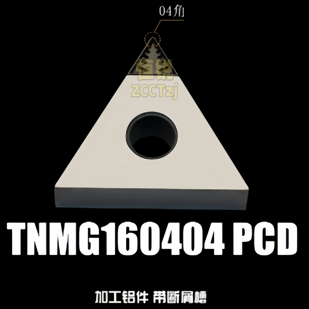 金刚石开槽刀片PCD材质
