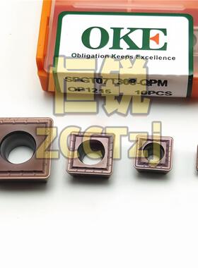 U钻OKE刀片SPGT05/060204/07T308/09/110408/140512-Q-OTM OP1215